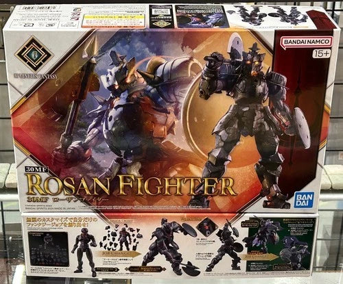 Gundam 30 Minutes Fantasy: Rosan Fighter Medievel Knight Anime & Manga Model Kit Model