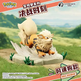 Langbowang Pokemon Final Duel Battle Moment Series PVC Figure Statue - Arcanine Model