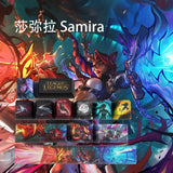 League of Legends Themed Keycaps Desert Rose Samira 12 keys OEM high degree Model