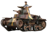 PLATZ 1/35 TANKS OF THE WORLD WW2 Japan Army Type 95 Light Tank Ha Early Type Model