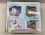 Hongda Coca's Fantastic Ideas Dollhouse Kit Chocolatier Model