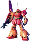 HGUC 1/144 Marasai (Mobile Suit Z Gundam) Model
