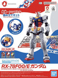 Bandai Osaka Expo2025 Entry Grade RX-78F00/E Gundam 1/144 Scale Model Kit USA Model