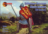 Mars Figures 72066 - 1/72 Lithunian-russian Heavy Infantry, XV Century model kit Model