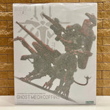 Kotobukiya DEATH STRANDING 2 Ghost Mech Coffins 1/20 Plastic Model Kit Japan F/S Model