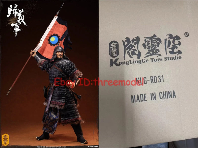 KLG Studio KLG-R031 1/6 GUI Yi Army Action Figure Model In Stock Model