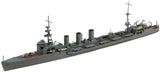 AOSHIMA 1/700 Waterline Series No.360 Japanese Navy Light Cruiser Oi model kit Model