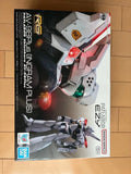 Patlabor EZY RG 1/48 AV-98Plus Ingram Plus Model Kit Plastic Bandai Japan New Model