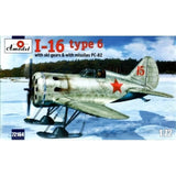 Amodel 72164 - 1/72 Polikarpov I-16 Type 6 Soviet Fighter, scale plastic model Model