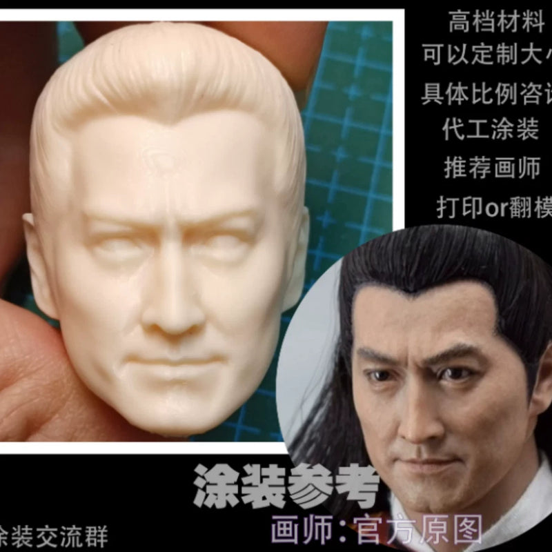Kenny Ho  Zhan zhao 1/6 Head Sculpt For 12" TBL PH figure Model toys Model