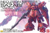 Bandai Gundam MSN-04 Sazabi Version Ver. Ka MG 1/100 Model Kit #2204932~NEW Model