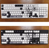 108 Keys Demon Slayer Rengoku Kyoujurou OEM Keycaps Set for Mechanical Keyboard Model
