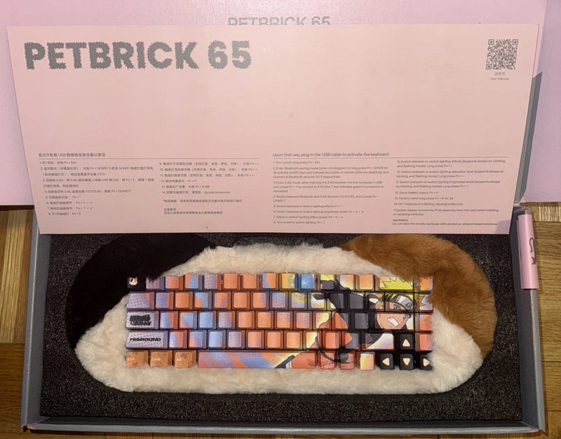 Dry Studio PETBRICK 65 Wireless Keyboard - Higround x Naruto Keycaps Model