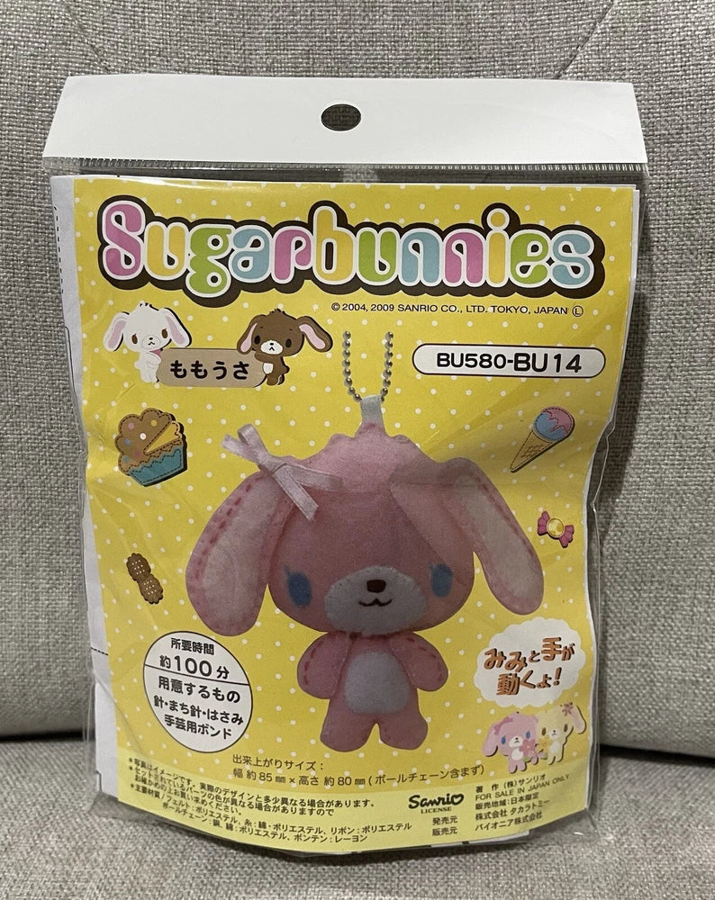 RARE 2009 Sanrio Sugarbunnies - MOMOUSA Felt Mascot Mini Plush DIY Keychain Kit Model
