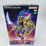 Figure-rise Standard Amplified YU-GI-OH! BLACK LUSTER SOLDIER Model Kit BANDAI Model