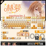 Anime Spice and Wolf Horo Theme Keycaps 122pcs Full Set for Mechanical Keyboard Model