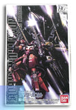 BANDAI Mobile Suit Gundam Thunderbolt HG High Mobility Zaku Psycho Zaku Model