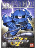 BB Senshi MS-07B Gouf "SD Gundam G Generation-F" Series No. 54 Model