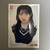 AKB48 Mizuki Yamauchi Koizumejatta OS Board Raw Photo Model