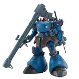 HG Gundam GQuuuuuuX Sharia Rick Dom GQ 1/144 plastic model Model