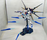 Floating gun modified part for 1/100 MG ZGMF-X20A Strike Freedom Model