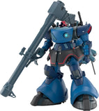Bandai Hobby - Mobile Suit Gundam: Gquuuuuux - #14 Challia'S Rick Dom (GQ) HG 1/ Model
