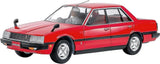Tamiya 1/24 Nissan Skyline Sedan 2000 Turbo GT-E-S Car Model Kit 24374 New Model