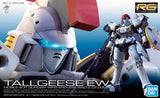 Bandai 1/144 Scale RG(28) Tallgeese EW OZ-00MS Gundam Mobile Suit Model Kit Model