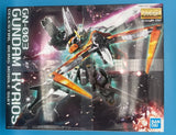 Bandai MG Gundam 00 1/100 Gundam Kyrios Model Kit (SEALED) Model