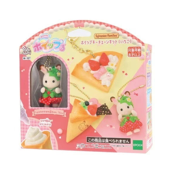 Sylvanian Families Whippu Keychain Making Kit - Strawberry Cream DIY Sweets Set Model