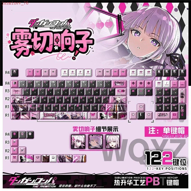 Anime Danganronpa Kirigiri Kyoko Keycap 122Pcs Full Set for Mechanical Keyboard Model