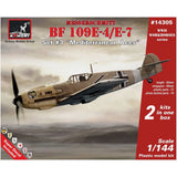 Armory Models AR14305 Scale 1/144 Messerschmitt Bf 109E "Mediterranean TO Aces" Model