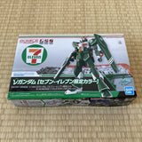ENTRY GRADE 1/144 ?? Gundam 7 eleven Limited Color New from BANDAI Japan Model
