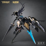 MS GENERAL Shokonhime x Mecha BREAK 1/10 Panther Assembly? Model Kit Toy Gift Model
