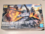 BANDAI Mobile Suit Gundam The Origin HG Gun Tank Early Type Model