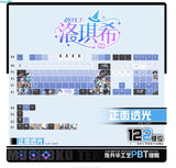 Mushoku Tensei Roxy Pbt Keycap 122pcs Full Set For Mechanical Keyboard Gifts Model