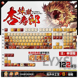 Anime Demon Slayer Rengoku Kyoujurou PBT Keycap 122p Set for Mechanical Keyboard Model