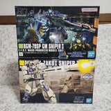 GUNDAM GM Sniper II & Zaku Sniper I 1:144 HG SET BANDAI Model Kit Model