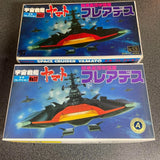 Space Battleship Yamato Great Pleiades SET BANDAI Mecha Colle Model Kit Model