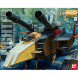 Bandai Hobby Mobile Suit Gundam G-Fighter MG 1/100 Gunpla Model Kit Model