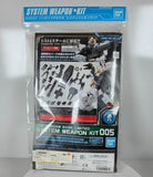 BANDAI 1/144 Gundam Base Limited System Weapon Kit 005 Mobile Suit RARE New Model