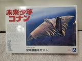 Aoshima Battleship Gundam Gigant 1/700 Future Boy Conan Hayao Miyazaki MODEL KIT Model