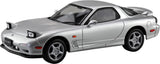 Aoshima 1/32 RAKUPLA SNAP KIT SERIES No.04-SS efini FD3S RX-7 (Silver) Kit Model