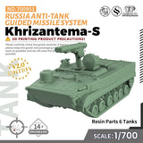 1/700 Military Model Kit Russia Khrizantema-S Anti-Tank Guided Missile System Model