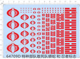 Universal Red Cobra Ninja Soldier Action Figure markings Model Water Slide Decal Model