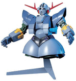 BANDAI SPIRITS 1103327 HGUC Mobile Suit Gundam MSN-02 Geong Plastic Model 1/144 Model