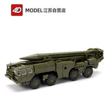 Assembled 1/72 Former Soviet Scud B Ballistic Missile Vehicle Assembled Model! Model