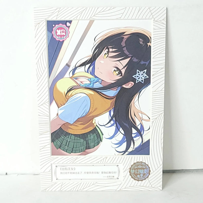 Marin Kitagawa Green Skirt Waifu Card Anime Girl Wall Art Oversized Board A5 Model