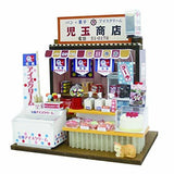 Billy 8665 Handmade Dollhouse Kit Japanese Sweet Roll Shop w/ Tracking NEW Model