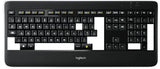 ST5 Replacement single key cap for keyboard Logitech K800 Model